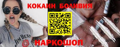 стаф Можайск