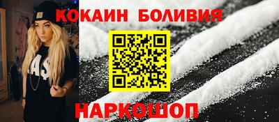стаф Можайск
