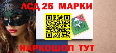 таблы Моздок