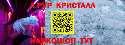 стаф Можга