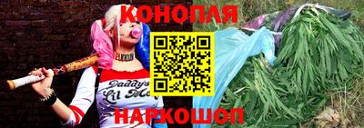 стаф Можайск