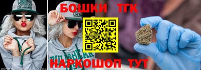 таблы Моздок
