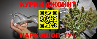 таблы Моздок
