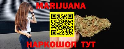таблы Моздок