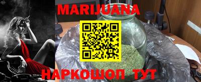 стаф Можайск