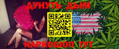 стаф Можайск