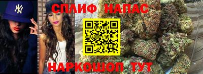таблы Моздок