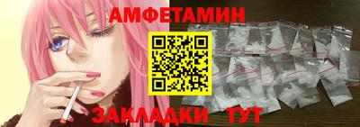 стаф Можга