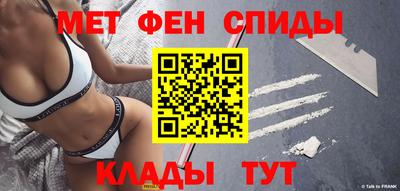 стаф Можга