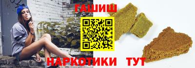 стаф Можайск