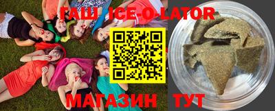 стаф Можайск