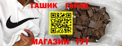 стаф Можайск