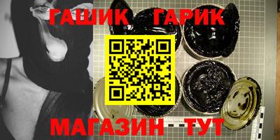 стаф Можайск