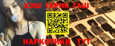 стаф Можайск