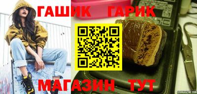 стаф Можга