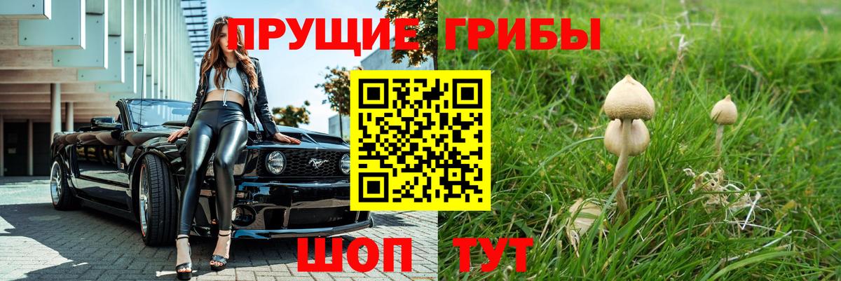 Мефедрон Ухта